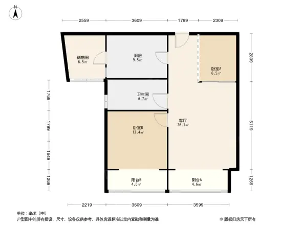 世茂海湾1号