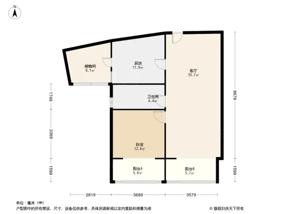 世茂海湾1号