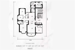 富兴世界金融中心4室2厅1厨3卫建面190.87㎡