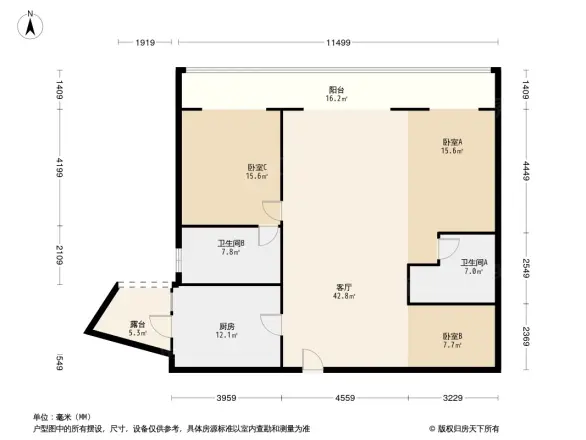 世茂海湾1号