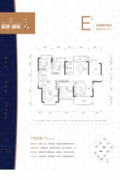 毅德·融城5室2厅1厨2卫建面143.00㎡