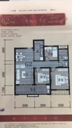 美丽家园3室2厅1卫建面113.63㎡