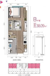 红馆建面38.09㎡