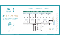 2号楼5-21层平层户型图