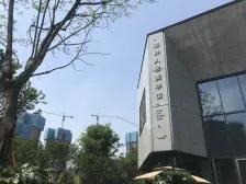 石坪桥 洺悦国际一期四房152万