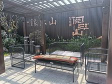 碧桂园阅江山联排别墅两层地下室带院子