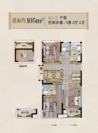 名瑞华府3室2厅1厨2卫建面105.00㎡