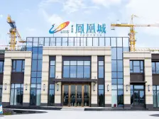 碧桂园凤凰城 3室2厅 南 北