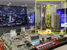 观音桥步行街带酒店运营月入4000以上诚意出售