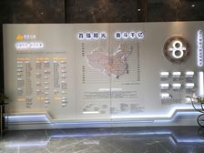 阳光江山公园城3室2厅东