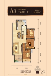 攀商·九号公馆3室2厅1厨1卫建面103.90㎡