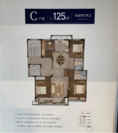 绿城钱塘印月4室2厅1厨2卫建面125.00㎡