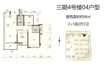 保利公馆-台山保利公馆楼盘详情-台山房天下