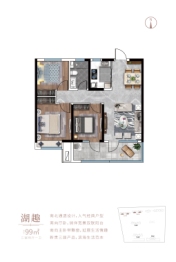 力高阳光海岸3室2厅1卫建面99.00㎡