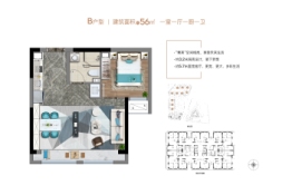 绿地高新全球贸易港|WE未来1室1厅1厨1卫建面56.00㎡