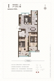 紫薇阁山庄2室2厅1厨1卫建面105.00㎡