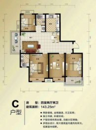 东方公馆4室2厅1厨2卫建面143.25㎡