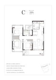 旭辉都会上品花园3室2厅1厨1卫建面103.00㎡