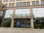 庆阳市税务局