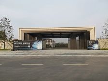 一楼带院50平带负一100平南向别墅不遮不冲不挡