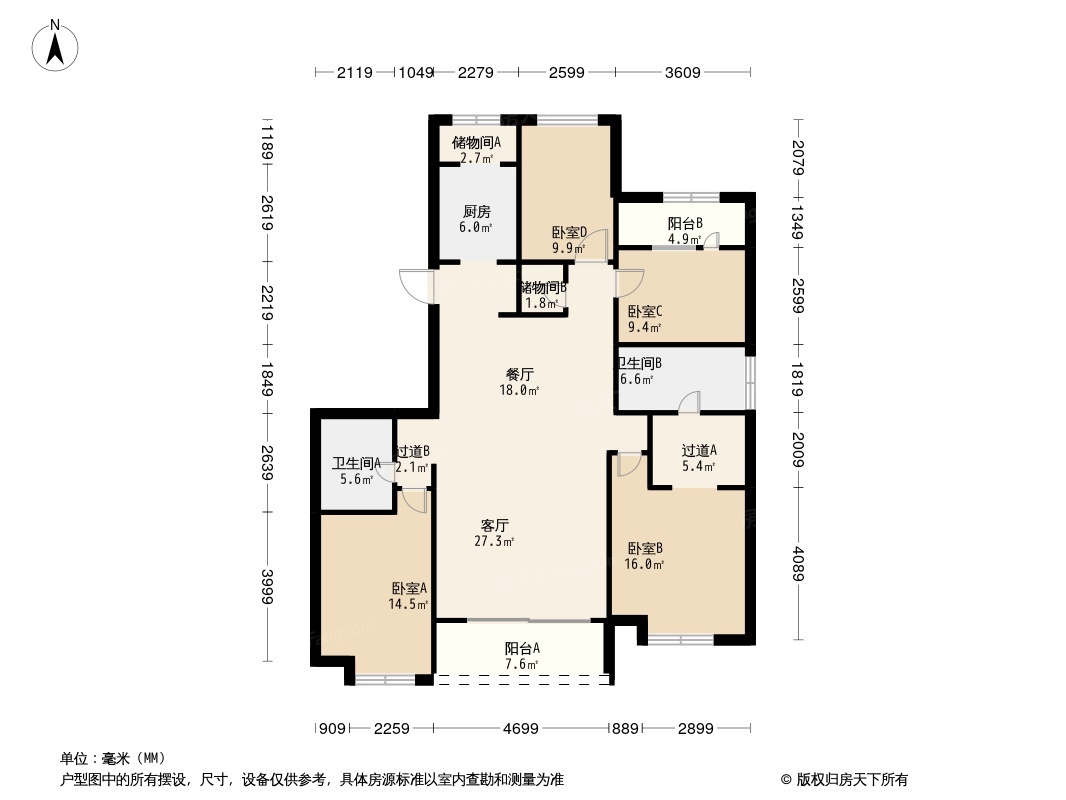 万科御龙山4居室户型图