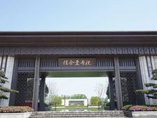 信合壹号院 3室2厅 南