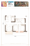 3号地块建面约87平米B户型