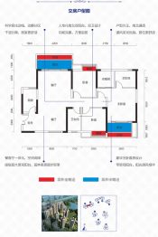 星善·九龙台4室2厅1厨2卫建面122.74㎡