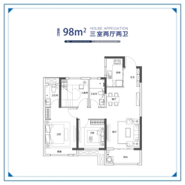 绿地·国际博览城3室2厅1厨2卫建面98.00㎡