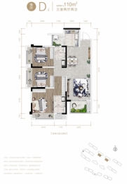 正黄翡翠堂3室2厅1厨2卫建面110.00㎡