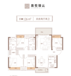 珑悦锦云花园4室2厅1厨2卫建面126.00㎡