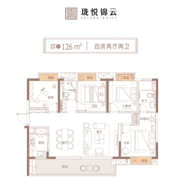 珑悦锦云花园4室2厅1厨2卫建面126.00㎡