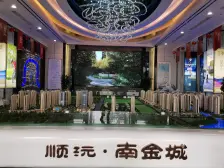 南北对流,鼎城新区,政务板块,园林天花板!