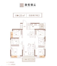 珑悦锦云花园4室2厅1厨2卫建面135.00㎡