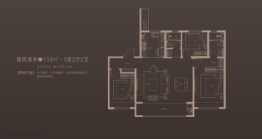 中南·樾府3室2厅1厨2卫建面133.00㎡