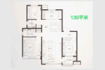 中南紫云集3室2厅2卫130㎡户型