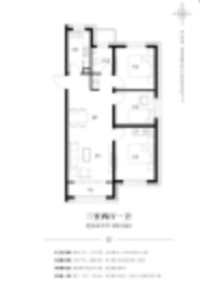 颐和雅园3室2厅1厨1卫建面108.10㎡