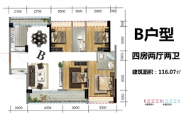 宝丰新城4室2厅1厨2卫建面116.07㎡