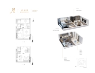 建面约52平米A户型