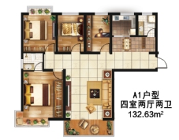 南阳幸福家园4室2厅1厨2卫建面132.63㎡