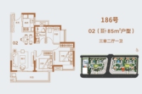 186号楼02户型