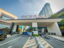 保利·山海大观 3室2厅 南 北