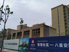 万特公馆B区 4室2厅 南 东南