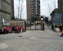 【海州万象后街福景苑】| 连云港市海州区福景苑第8幢2单元2-902室