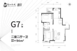 新加坡城2室2厅1厨1卫建面94.00㎡