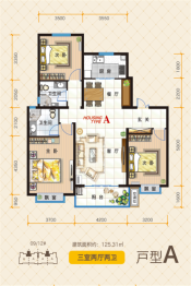 湖畔尚景3室2厅1厨2卫建面125.31㎡