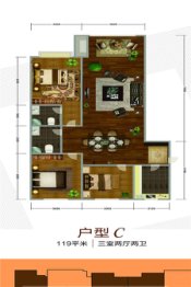 龙爵学府3室2厅1厨2卫建面119.00㎡