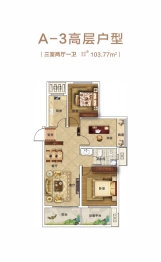 双汇金誉府3室2厅1厨1卫建面103.77㎡