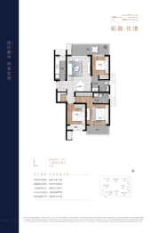 和昌优地3室2厅1厨2卫建面120.00㎡