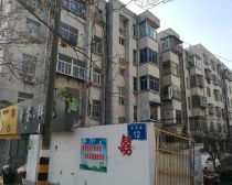 【苍梧路12号小区】| 连云港市海州区苍梧路22-16号B618室(金色家园)